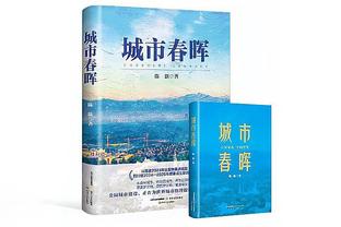 迎来生死战！斯帕莱蒂：意大利是欧洲杯卫冕冠军，必须确保出线